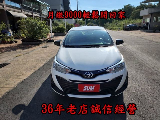 ~僅跑2萬公里~9顆安全氣囊~循跡防滑~ISOFIX~場內同款車多台~歡迎預約賞車~輕鬆全額貸~  第1張相片