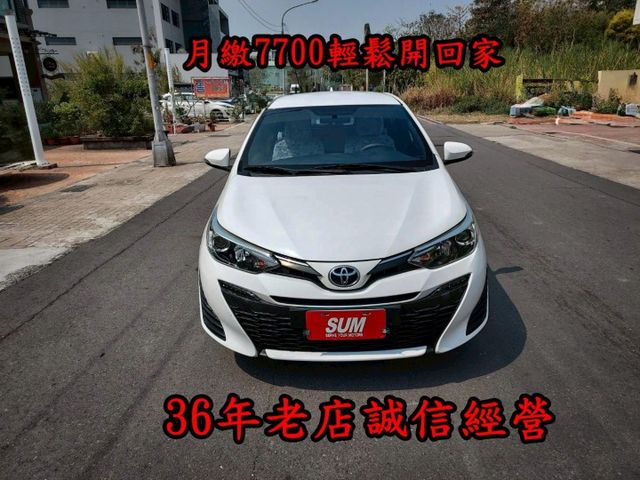 ~雙安~恆溫~循跡防滑~多功能影音~鋁圈~場內同款車多台~歡迎預約賞車~輕鬆全額貸~  第1張相片