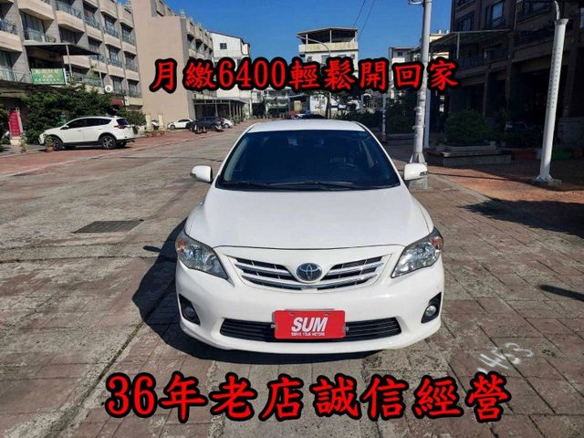 ~13年款~定速~恆溫~ABS~一手車~輕鬆全額貸~  第1張相片
