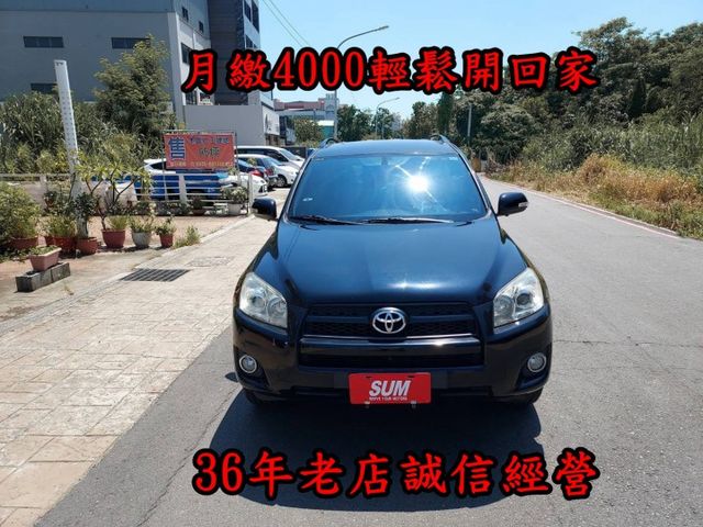 ~加裝360度環景~定速~電動椅~輪胎極新~加裝環景系統~在地一手車~現場國民數十台~歡迎預約賞車~輕鬆全額貸~  第1張相片