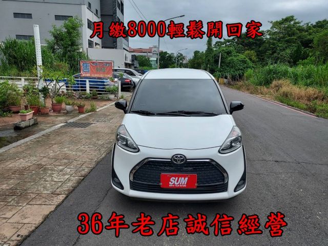 ~i-key~雙安~ABS~循跡防滑~摸門~空間大內裝美~同款車場內多台~歡迎預約賞車~輕鬆全額貸~  第1張相片