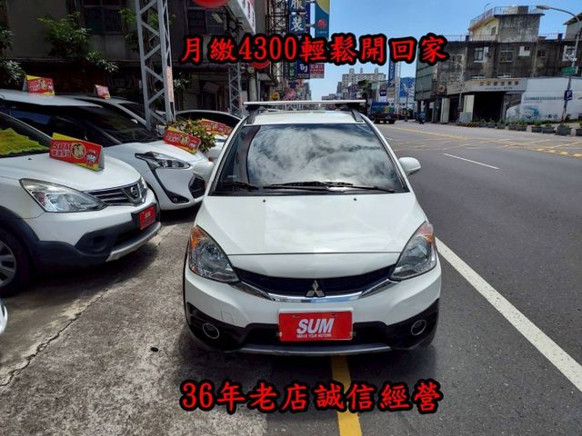 X-SPORTS版~I-KEY~恆溫~定速~多功能影音~衛星導航~行李架~方向盤~場內同款車多台~歡迎預約賞車~輕鬆全額  第1張相片