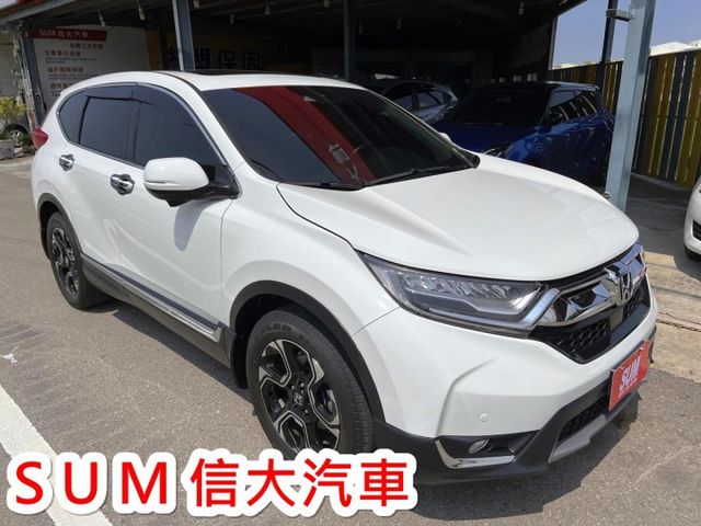 2020年 CRV 頂級S版.1.5省油低稅金.ACC跟車.車道維持.里程保證.有認證  第2張相片