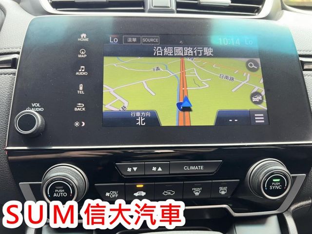 2020年 CRV 頂級S版.1.5省油低稅金.ACC跟車.車道維持.里程保證.有認證  第12張相片