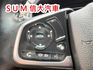 2020年 CRV 頂級S版.1.5省油低稅金.ACC跟車.車道維持.里程保證.有認證  第14張縮圖