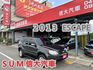 經典好車.里程保證.全車原鈑件.有認證.有保固  第1張縮圖