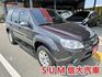 經典好車.里程保證.全車原鈑件.有認證.有保固  第2張縮圖