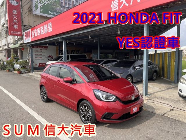 2021汽油版.一手在地車.超低里程.里程保證.全車原鈑件.有YES認證.可全貸  第1張相片