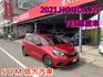 2021汽油版.一手在地車.超低里程.里程保證.全車原鈑件.有YES認證.可全貸  第1張縮圖