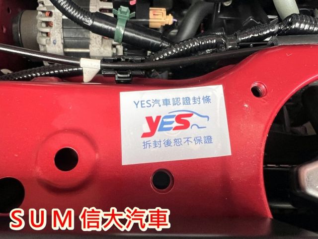 2021汽油版.一手在地車.超低里程.里程保證.全車原鈑件.有YES認證.可全貸  第20張相片