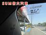 經典神車.好停車.好省油.一手車.全車原鈑件.里程保證.有認證.有保固.可全貸  第14張縮圖