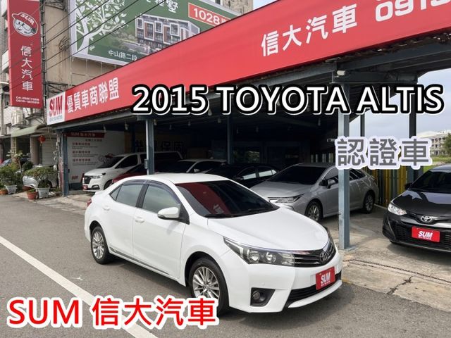 一手車.高里程.低價格.客人換車.全車原鈑件.里程保證.有認證.有保固  第1張相片