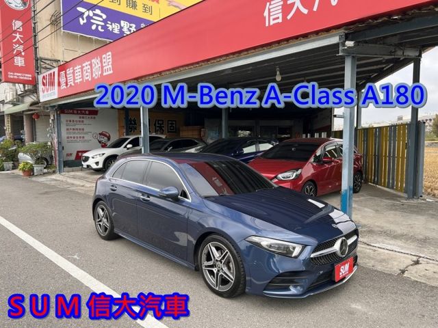 21年式單寧藍.有23P .4門摸門.一手車.里程保證.定速.原廠保養.膝部氣囊.數位儀表.盲點.前後雷達顯示.換檔撥片  第1張相片