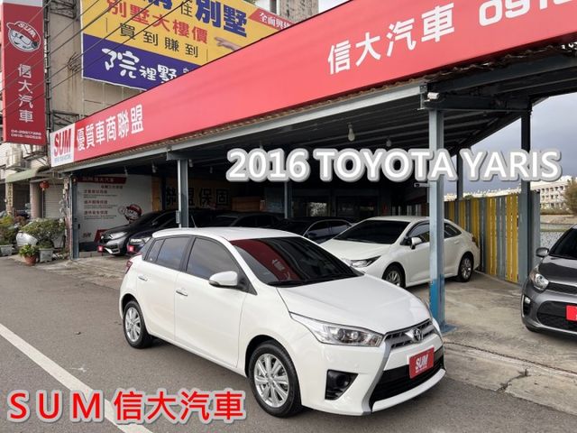 市區最佳代步車.萬年不敗神車.1.5豪華版.有恆溫有ikey+摸門.里程保證  第1張相片