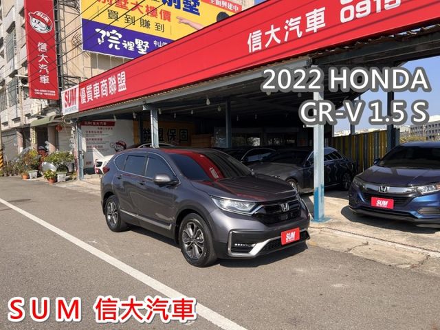 S頂級版.天窗.感應式電尾門.一手車.原廠保養.有YES認證.有保固  第1張相片