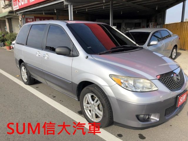 Mazda 馬自達mpv 中古車的價格 Findcar 找車網