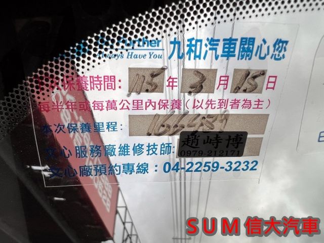 里程高.便宜賣.一手車.全車原鈑件.原廠保養.有YES認證.有保固  第20張相片