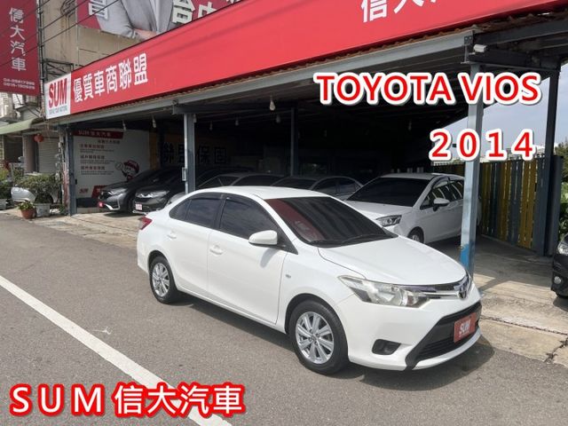 省油好開.代步車首選.里程保證.有認證有保固  第1張相片