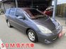 一手車.里程保證.  第2張縮圖