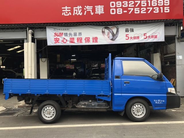 SUPER DELICA  第10張相片