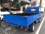 靈活大空間，乘坐舒適、載物無憂  耐用可靠，MITSUBISHI經典品質  第11張縮圖