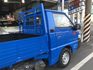 靈活大空間，乘坐舒適、載物無憂  耐用可靠，MITSUBISHI經典品質  第13張縮圖