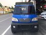 VERYCA貨車  第2張縮圖
