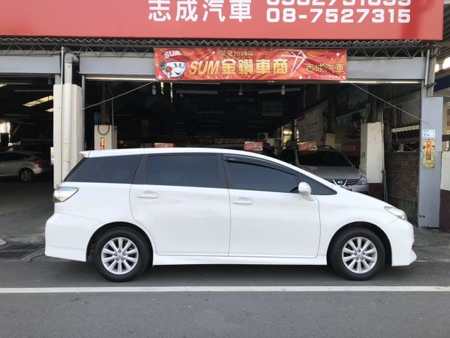 WISH  第16張相片