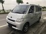 TOWN ACE VAN  第4張縮圖
