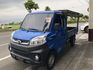 VERYCA A190 貨車  第4張縮圖