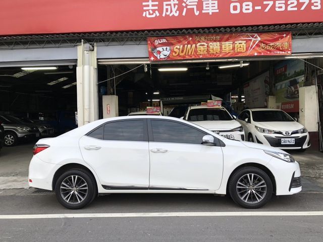 ALTIS  第15張相片