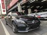 C-CLASS SEDAN W205  第1張縮圖