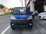 VERYCA A190 貨車  第2張縮圖