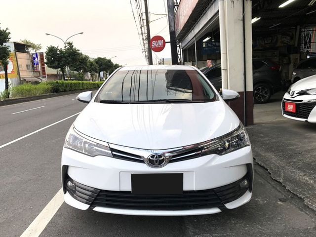 ALTIS  第2張相片