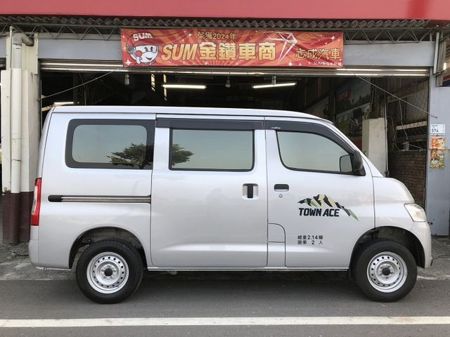 TOWN ACE VAN  第17張相片