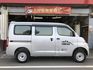 TOWN ACE VAN  第17張縮圖