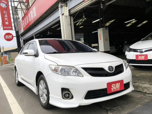 ALTIS  第1張相片