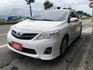 ALTIS  第3張縮圖