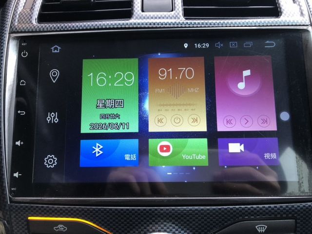 ALTIS  第9張相片
