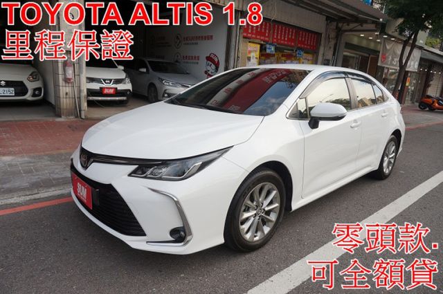 Toyota 豐田altis 歐提司21年的價格 Findcar 找車網