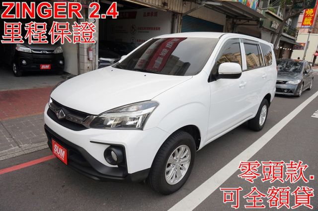 豪華型.鋁圈.後座空調.一手車.只跑3萬.全程原廠保養.全車100%原版件.車美如新.零頭款.可全額貸  第1張相片