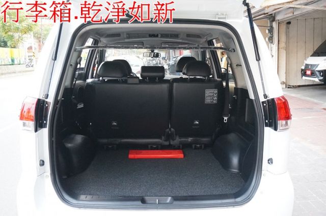 豪華型.鋁圈.後座空調.一手車.只跑3萬.全程原廠保養.全車100%原版件.車美如新.零頭款.可全額貸  第9張相片