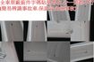 豪華型.鋁圈.後座空調.一手車.只跑3萬.全程原廠保養.全車100%原版件.車美如新.零頭款.可全額貸  第11張縮圖