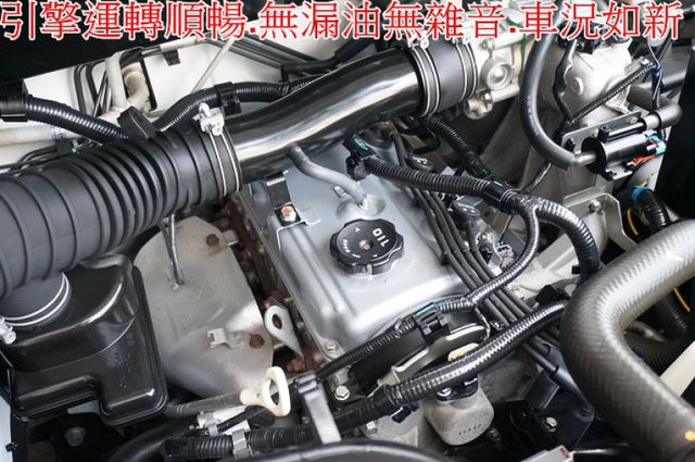 豪華型.鋁圈.後座空調.一手車.只跑3萬.全程原廠保養.全車100%原版件.車美如新.零頭款.可全額貸  第12張相片