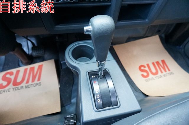 得利卡貨車(自排).一手車.只跑3萬.里程保證.全車100%原鈑件.車美如新.零頭款.可全額貸  第14張相片