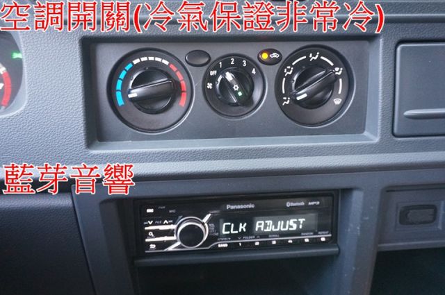 得利卡貨車(自排).一手車.只跑3萬.里程保證.全車100%原鈑件.車美如新.零頭款.可全額貸  第17張相片