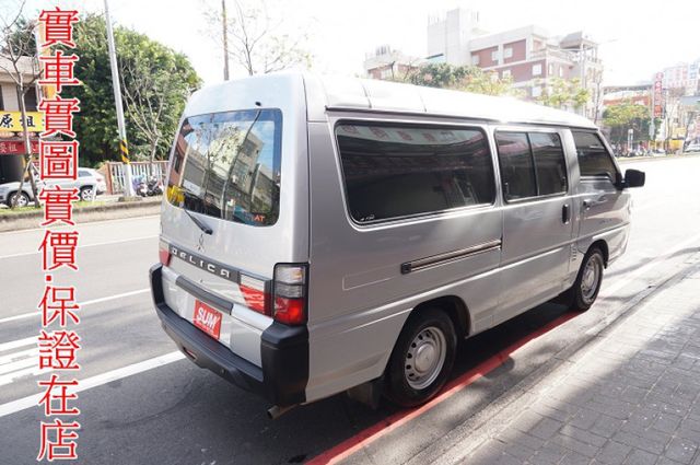 得利卡廂車(自排).8人座.一手車.只跑2萬.全程原廠保養.100%原版件.原廠保固中.零頭款.可全額貸  第4張相片