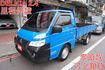 得利卡貨車.一手車.只跑9萬.全程原廠保養.全車100%原鈑件.車美如新.零頭款.可全額貸  第1張縮圖