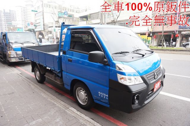 得利卡貨車.一手車.只跑9萬.全程原廠保養.全車100%原鈑件.車美如新.零頭款.可全額貸  第2張相片