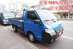 得利卡貨車.一手車.只跑9萬.全程原廠保養.全車100%原鈑件.車美如新.零頭款.可全額貸  第2張縮圖